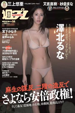 加勒比女海盗在线