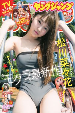 原来是美男16